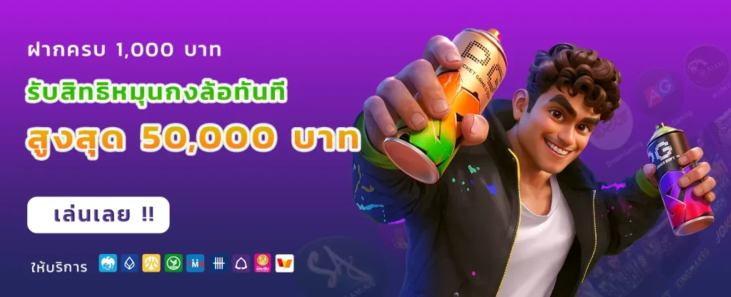 g2g5b