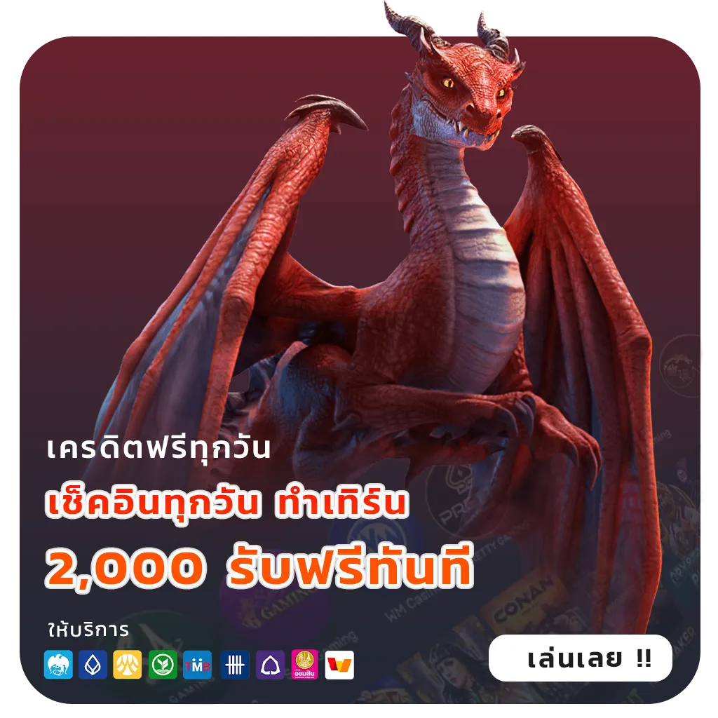 mala 888 vip